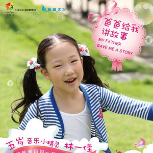 男生插女生阴道视频
