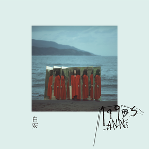 男生插女生阴道视频
