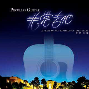 男生插女生阴道视频
